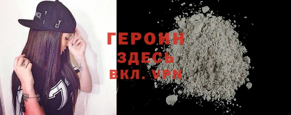 ECSTASY Белокуриха