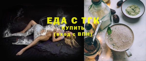 MESCALINE Баксан