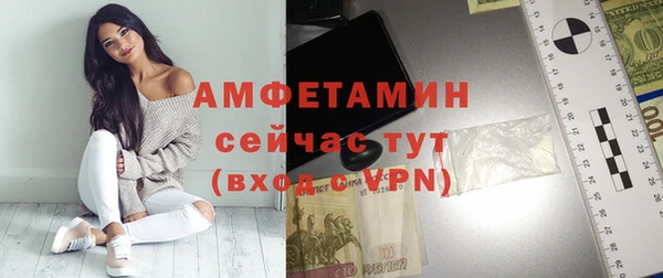 spice Балабаново