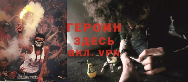 MESCALINE Баксан