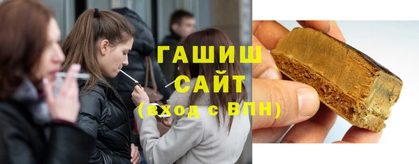 spice Балабаново