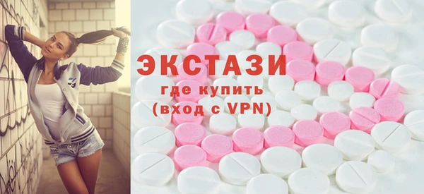 spice Балабаново
