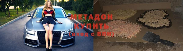 spice Балабаново