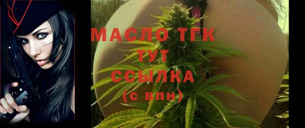 spice Балабаново
