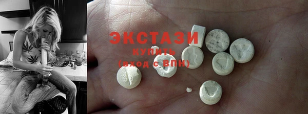 spice Балабаново
