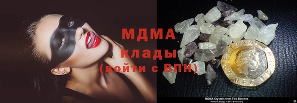 MESCALINE Баксан
