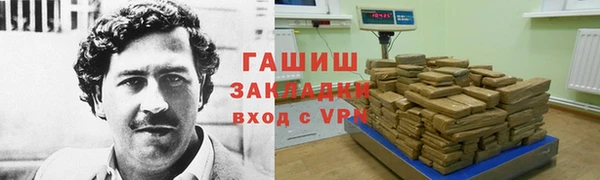 не бодяженный Беломорск
