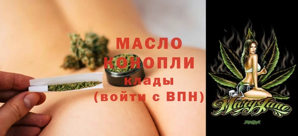 MESCALINE Баксан