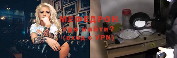 spice Балабаново