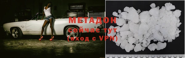 хмурый Балахна