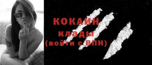 хмурый Балахна