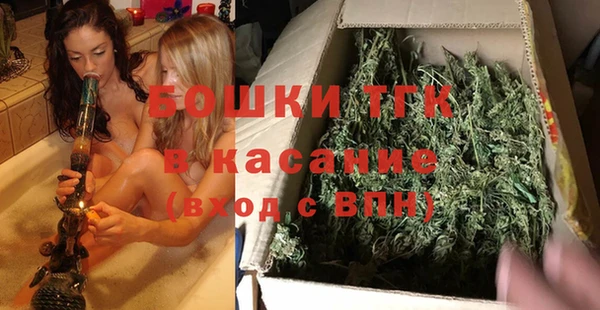 хмурый Балахна