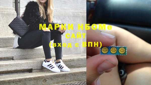 MESCALINE Баксан