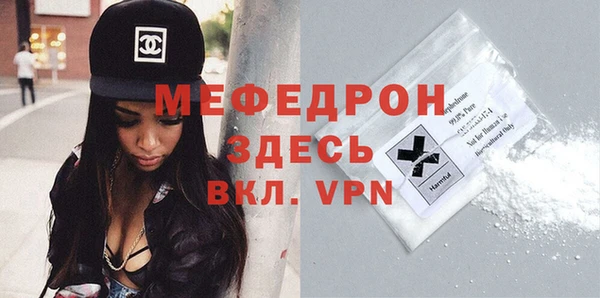 не бодяженный Беломорск