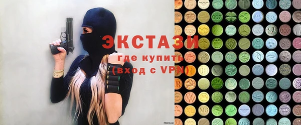 хмурый Балахна