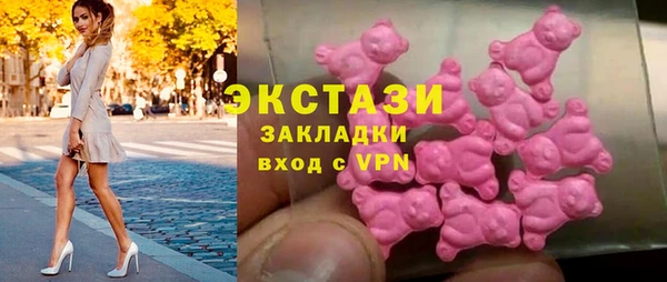 MESCALINE Баксан