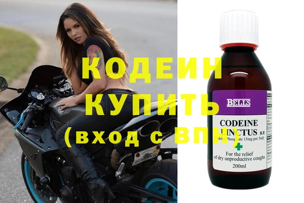 хмурый Балахна