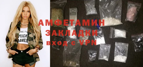 хмурый Балахна