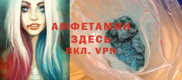 хмурый Балахна