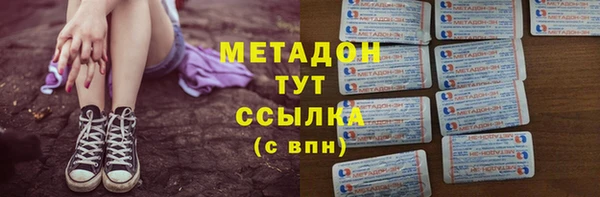 хмурый Балахна