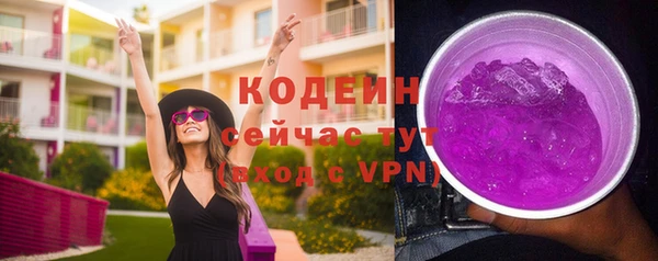 мяу мяу мука Белоозёрский