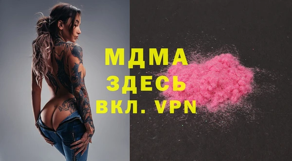 хмурый Балахна
